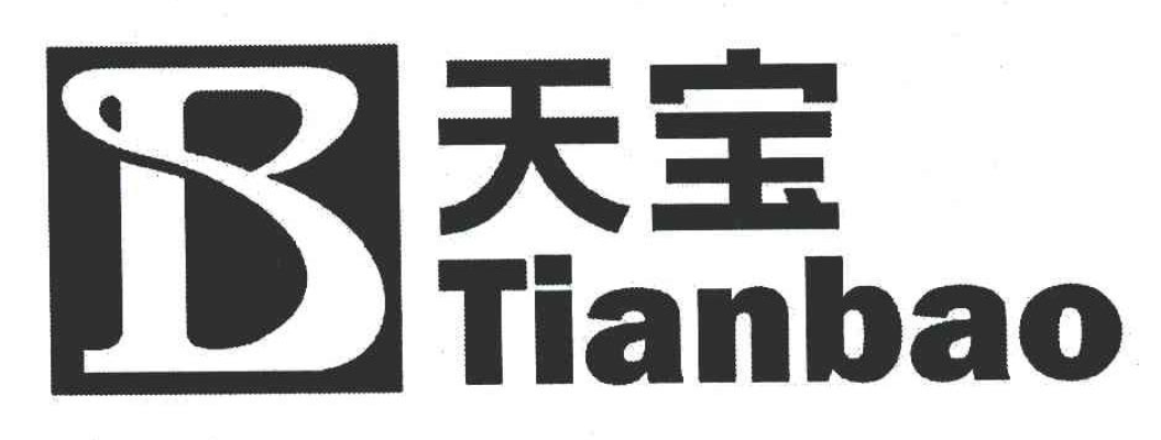 阿米巴經(jīng)營(yíng)